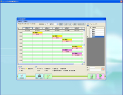 �^�N�Z���@�\�����Q